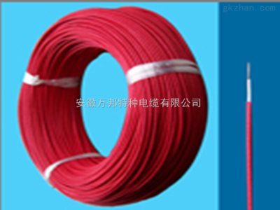 AGRP硅橡胶编织特种电缆 市场行情与安徽万邦电缆的商机解析