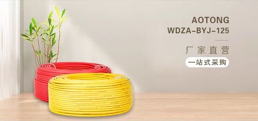 阻燃还是耐火？特种电缆辨识实用指南