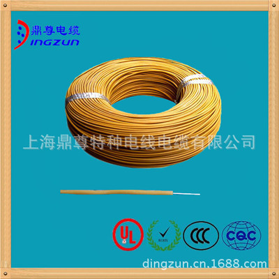 硅橡胶高温特软线 电气设备线缆的高性能选择与鼎尊电缆的专业供应